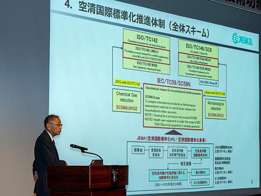 受賞講演04