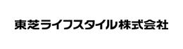 東芝ライフスタイル